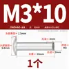 Remaches de Aluminio Gb873 Remaches Semi-Huecos de Cabeza Plana Grande Remaches Huecos de Cabeza Semi-Redonda Cabeza Redonda M2M2.5M3M4M5M6