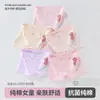 Ropa Interior para Niñas, Calzoncillos tipo bóxer de Algodón Puro para Niñas, Niños, Estudiantes de Secundaria y Preparatoria, Niñas en Periodo de Desarrollo, Estilo Delgado, Venta al por Mayor