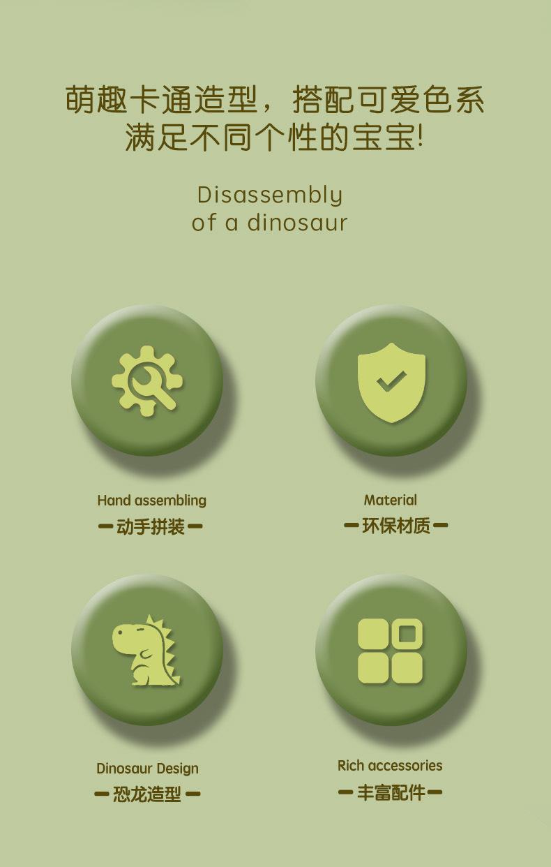 详情页_02.jpg