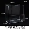 Cubos para Flores de Floristería, Cubos para Flores Acrílicos, Cubos de Plástico para Flores Secas, Cubos para Flores Frescas, Cubos Transparentes Hidropónicos, Cubos para Arreglos Florales al por Mayor