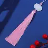 12cm Doble Cara Jade Blanco Loto Dinastía Han Prensado Flauta Palacio Ventilador Colgante Linterna Bolsita China Bolsita Borla Borla