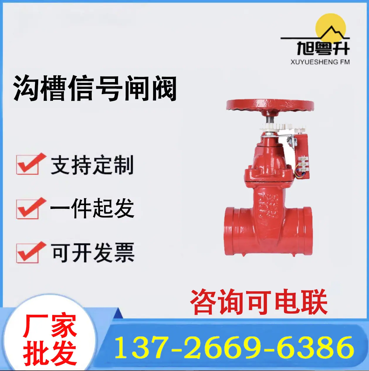 截屏2022-02-27 10.08.0345副本