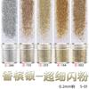 Brillo ultrafino para uñas, lentejuelas para uñas, pegamento para esmalte de uñas, material para uñas, lentejuelas de arena movediza, paquete de kg