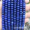 Cien Cuentas de Ábaco de Piedra Natural de 5x8 mm Rueda de Cuentas Accesorios para Pulsera Collar de Venta Caliente Transfronteriza Productos Semiacabados