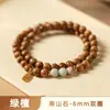 Pulseiras de Sândalo Verde Natural para Mulheres, Contas de Rosário de Pedra Shoushan, Contas de Buda de Círculo Simples e Duplo, Pulseiras Retrô de Bênção Masculina para Mão, Preço de Atacado