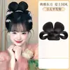 Peluca de Estilo Antiguo, Moño Tradicional Pequeño, Postizo de Cabello Puro, Almohadilla para el Cabello, Maquillaje y Peinado Integrados para Disfraz Antiguo Hanfu, Cabello Corto para Cosplay