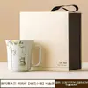 Taza de Té de Gato de Osmanthus de Ceniza Taza de Cerámica Personal para el Hogar Taza de Oficina para Niñas Set de Té Kung Fu