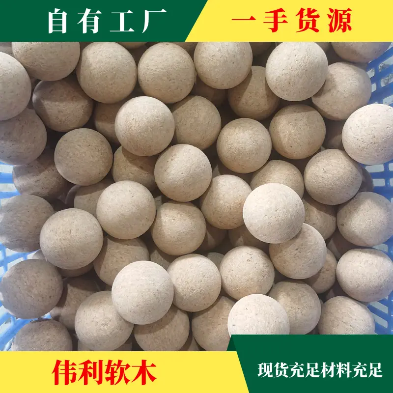 美图王_264.jpg