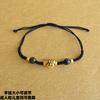 Pulsera mágica de color tejido a mano para zongzi, nueva para el Festival del Bote del Dragón, cuerda de mano colorida, pulsera de bebé zongzi de cinco colores, regalo
