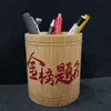 Portalápices Redondo de Bambú para Estudiantes de Secundaria y Preparatoria, Material de Oficina Grabado, Caja de Almacenamiento de Escritorio, Regalo Creativo de Graduación para Niños