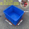 Caja de Plástico Rectangular Plegable Extra Grande y Gruesa con Ruedas, Caja de Plástico con Ruedas, Se Puede Usar con Tapa, Caja de Transferencia Logística