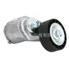 El tensor de correa 07k903315s es adecuado para Volkswagen Beetle 2006-2014 polea tensora accesoria