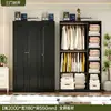 Armario de Acero para Dormitorio del Hogar, Prensado con Forma de Arco, Gabinete de Almacenamiento Sencillo, Gabinete de Almacenamiento de Chapa Metálica, Armario para Niños Bebés