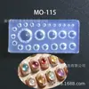 Accesorios para Arte de Uñas Molde de Silicona para Uñas DIY Hecho a Mano Popular Flor de Cinco Pétalos Flor Blanca Pequeña Rosa Crisantemo Ins Estilo Caliente