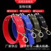 Varios Collares para Perros, Suministros para Mascotas, Collares para Perros, Collares, Collares para Perros de Tamaño Mediano, Collares para Golden Retriever Pastor Alemán, Collares para Perros