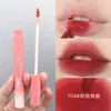 Helen Brillo Labial Labio de Barro Mate Terciopelo Mate Blanqueador Labial Maquillaje Una Pieza Mayoreo