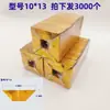 Lingotes de Ouro, Lingotes de Prata Semi-Acabados, Papel Dourado Origami Artesanal, Papel Alumínio Atacado, Lingotes Semi-Acabados Espessos com Cantos Cortados