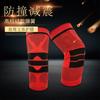 Fabricantes primavera nylon silicone antiderrapante anticolisão absorção de choque abertura malha esportivo quente montanhismo proteção de joelho equipamento de proteção esportiva