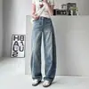 Jeans de Pierna Ancha de Tiro Alto Lavados Estilo Retro Americano para Mujer Otoño Nuevo Diseño con Sentido Sueltos Adelgazantes Pierna Recta Pantalones Banana
