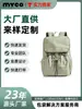 Mochila con Cordón con Logo Personalizado para Mujer, Mochila Deportiva Ligera para Montañismo, Bolsa de Viaje de Nicho para Estudiantes Universitarios Hombres