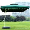 Grande guarda-sol para jardim ao ar livre guarda-chuva para lazer ao ar livre guarda-chuva de jardim chave de praia guarda-chuva lateral guarda-chuva quadrado guarda-chuva duplo superior