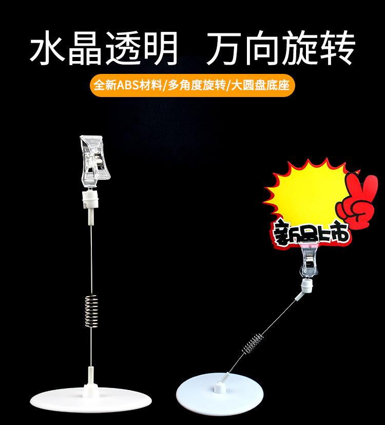 详情_01.jpg