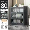 Estantería de Piso Simple para el Hogar Librero con Puerta Gabinete de Almacenamiento a Prueba de Polvo Gabinete de Almacenamiento para Sala de Estar Gabinete de Almacenamiento de Pared