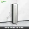 Columna cenicero exterior Cenicero vertical de pie Área para fumar con cenicero Recolector de colillas de cigarrillos Cubo cenicero de acero inoxidable
