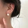 Pendientes de Perlas de Alta Gama para Mujer, Nuevo Estilo Popular Verano 2026, Diseño de Nicho, Pendientes Estilo Celebridad de Internet