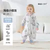 Saco de Dormir para Bebê Tipo A Verão Fino Fibra de Bambu Seda de Amora Pijama Infantil Macacão de Dormir com Botões na Frente e Pernas Divididas