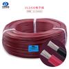 Cable electrónico de cobre estañado trenzado estándar UL1430 30AWG Danyang directo PVC irradiado Diámetro exterior:1.10mm