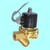 Válvula solenoide rociadora de camión, bobina de 24V con filtro, tanque de agua de coche, interruptor de drenaje electrónico de 12V