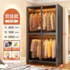 Guarda-roupa de aço, móveis de quarto, cabideiro de metal tudo-em-um à prova de poeira, armário de armazenamento fácil de montar para crianças, adequado para apartamentos alugados