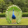Escultura de fibra de vidrio de simulación de pavo real al aire libre con pantalla abierta, decoración de animales del bosque para parque, paisaje de jardín, boceto de jardín