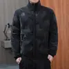 Jaqueta de Penas Masculina Enbu, Nova Tendência Casual de Inverno Cor Sólida Gola Alta Penugem de Pato Branco Masculina Casaco de Inverno