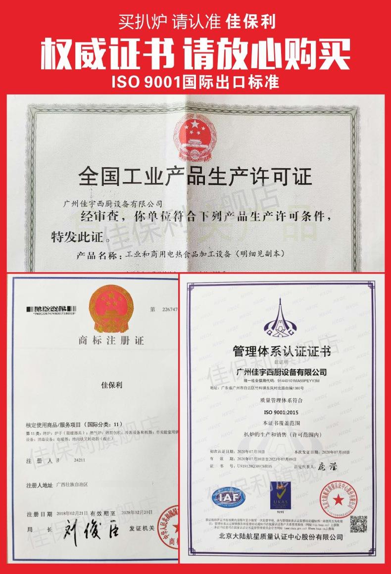 O1CN010OSM5g1Waja0jcv5w_!!2206