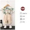 Conjunto de Ropa para Niños, Estilo Hong Kong Nueva Camisa de Manga Corta y Peto para Niños, Ropa Formal Estilo Hong Kong, Atuendo de Presentación, Ropa de Verano