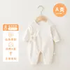 Mameluco de Algodón Puro Sin Costuras para Recién Nacidos, Traje de Gateo de Manga Larga para Bebé Primavera y Otoño, Ropa de Casa Suave para Bebé Clase A con Botones Frontales
