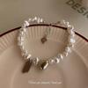 Pulsera de perlas de plata irregular estilo ins para mujer, temperamento de nicho de lujo ligero, delicada, exquisita, de alta calidad