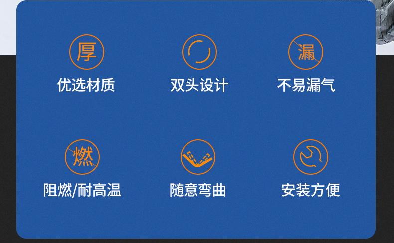 详情1_05.jpg