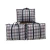 Nuevo En Stock Pp Rejilla Impermeable Bolsa Tejida Bolsa Piel de Serpiente Bolsa de Embalaje para Mudanza Almacenamiento Ropa Artículos Varios Envío