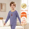 Conjunto de Camisa e Calça de Lã Grossa Quente para Meninos Outono e Inverno De- Conjunto de Roupa Íntima Térmica para Meninos Conjunto de Roupa de Casa Classe A