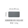 Alfombrilla Absorbente de Tierra de Diatomeas Estante de Almacenamiento para Lavabo de Baño Posavasos Simple de Tierra de Diatomeas Secado Rápido Alfombrilla Antideslizante