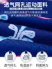 Pgm Golf Camiseta de Verano para Hombre de Manga Corta Polo Estampado Malla Transpirable Secado Rápido Alto Elástico Top Deportivo