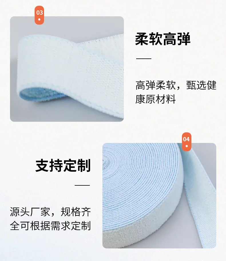 永信详情_09.jpg