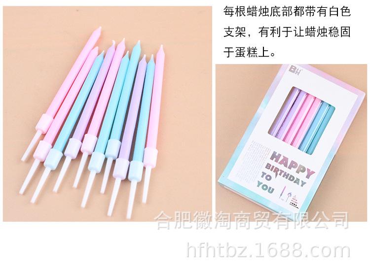 A18彩虹详情页(黄底合肥徽淘）3_05.jpg