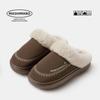 Pantufas de Algodão de Outono e Inverno Rogue Rabbit para Mulheres Novas para Casa Quentes Antiderrapantes de Pelúcia para Interior Sapatos de Algodão de Sola Grossa para Homens