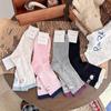 Meias Kt Cat Estilo Coreano para Mulheres com Letras Assimétricas Bordadas, Meias Largas, Meias Color Block Estilo Ins Estilo Coreano de Cano Médio para Primavera e Outono