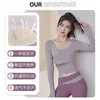 Traje largo de yoga con bloques de color transfronterizo, ropa deportiva sin costuras con sensación de segunda piel, conjunto deportivo adelgazante