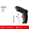 Suministro puntual 3.6V destornillador eléctrico plegable taladro eléctrico multifuncional para el hogar set de perforación driver de litio